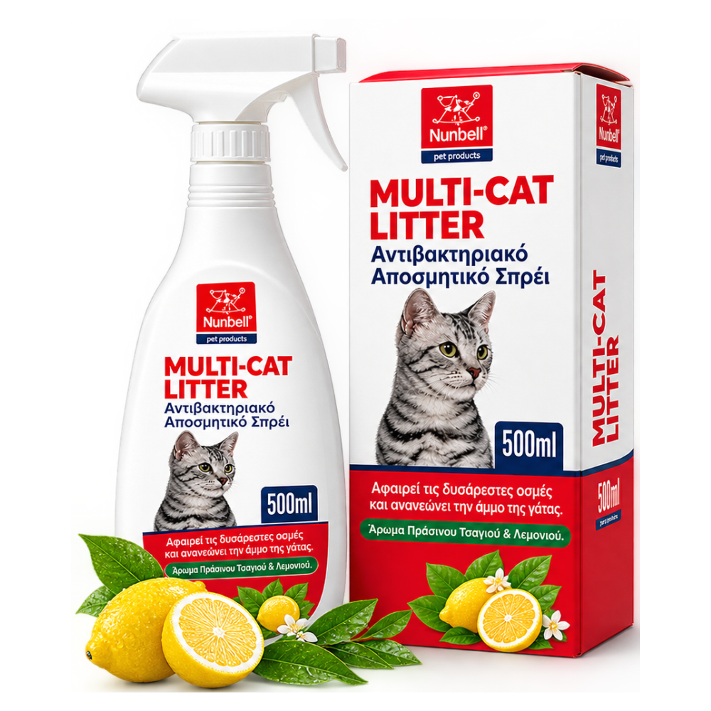 MULTI-CAT-LITTER-3